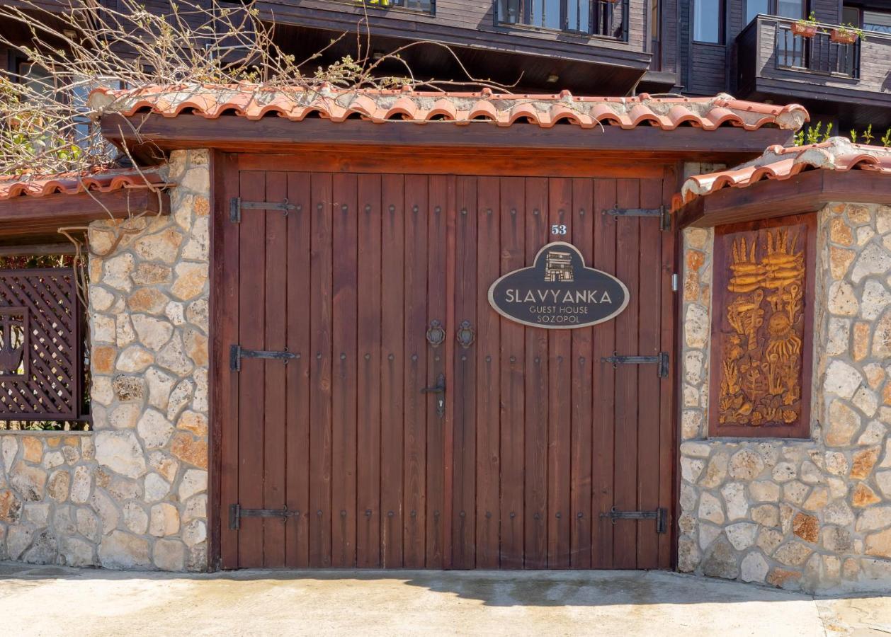 סוזופול Guest House Slavyanka מראה חיצוני תמונה